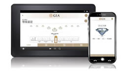 gia-android